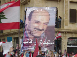 Free Hakeem (Dr. Samir Geagea)